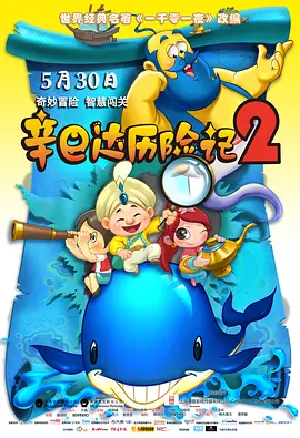 国产色婷婷精品综合在线